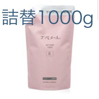 エバメール(evermere)のエバメール　ゲルクリーム　詰替　1000g(オールインワン化粧品)