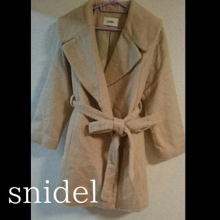 スナイデル(SNIDEL)のsnidelガウンコート ピンクベージュ(その他)