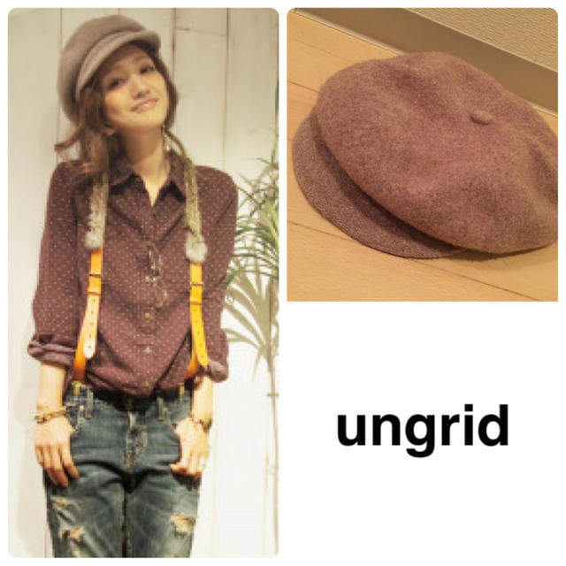 Ungrid(アングリッド)のウールキャスケット☆ungrid レディースの帽子(キャスケット)の商品写真