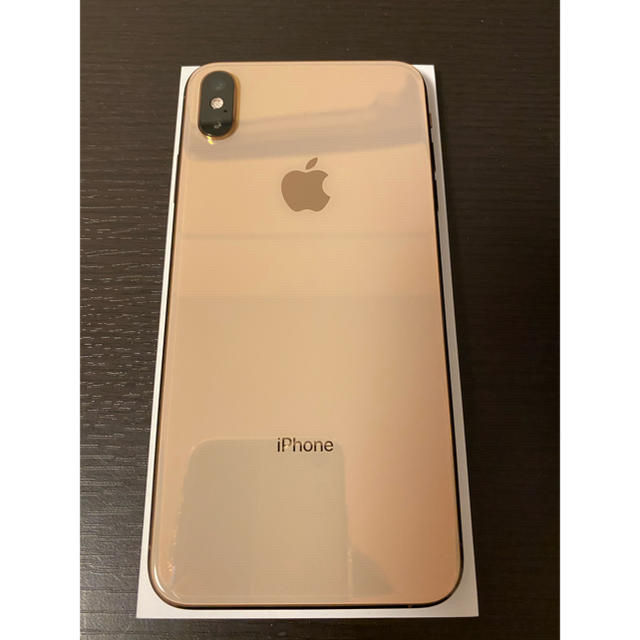 定休日以外毎日出荷中] Apple - iPhone Xs Max 512GB ゴールド