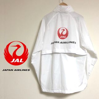 ジャル(ニホンコウクウ)(JAL(日本航空))の【美品】JALオリジナル　ロゴプリント　ウィンドブレーカー  ナイロンジャケット(ナイロンジャケット)