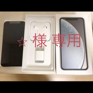 アイフォーン(iPhone)のiPhone XR White 64 GB SIMフリー(スマートフォン本体)