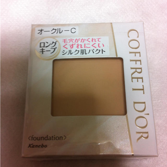 COFFRET D'OR(コフレドール)のhiro様♡専用ページ コスメ/美容のベースメイク/化粧品(その他)の商品写真