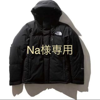 ザノースフェイス(THE NORTH FACE)のノースフェイス　バルトロライトダウンK Mサイズ(ダウンジャケット)