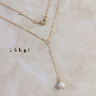 イエナ(IENA)の14kgf／K14gf あこやパールロザリオネックレス 一粒パールネックレス(ネックレス)