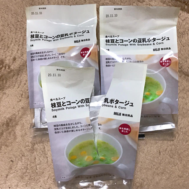 MUJI (無印良品)(ムジルシリョウヒン)の食べるスープ　枝豆とコーンの豆乳ポタージュ 食品/飲料/酒の加工食品(インスタント食品)の商品写真