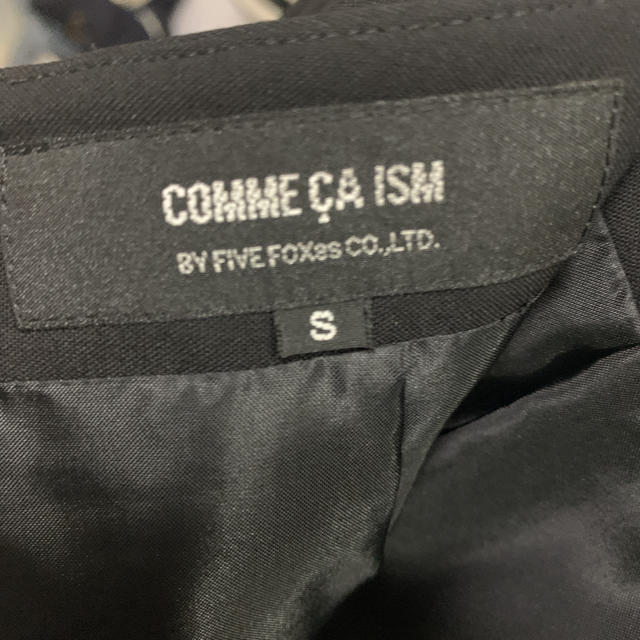 COMME CA ISM(コムサイズム)のCOMME CA ISM❤︎スーツ　スカートS レディースのフォーマル/ドレス(スーツ)の商品写真