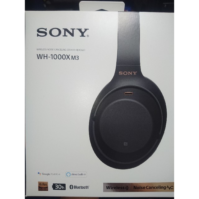 SONY WH-1000XM3