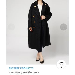 シアタープロダクツ(THEATRE PRODUCTS)のtheaterproducts  最終値下げ(ロングコート)