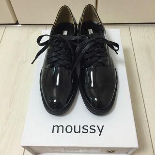 マウジー(moussy)の新品♡マウジー エナメルシューズ S(ローファー/革靴)