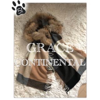 グレースコンチネンタル(GRACE CONTINENTAL)の51 ◆美品■グレースコンチネンタル■ファー付 大判 ストール■(ストール/パシュミナ)