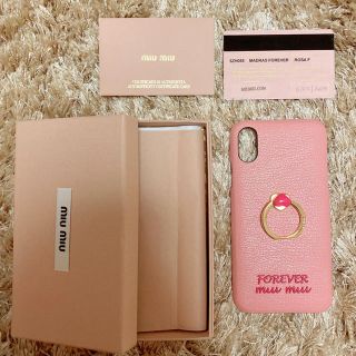 ミュウミュウ(miumiu)のmiumiu ハート❤︎リング付き iphoneX/XS ケース(iPhoneケース)