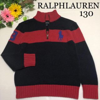 ラルフローレン(Ralph Lauren)のラルフローレン ニット セーター  ビッグポニー バーバリー (ニット)