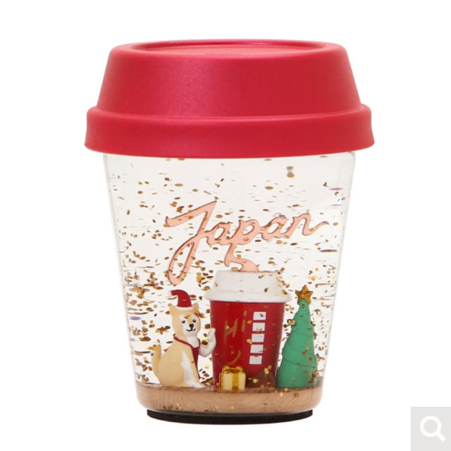 スターバックスコーヒースノードーム