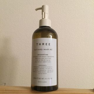 スリー(THREE)のTHREEボディーソープ 新品 送料込(ボディソープ/石鹸)