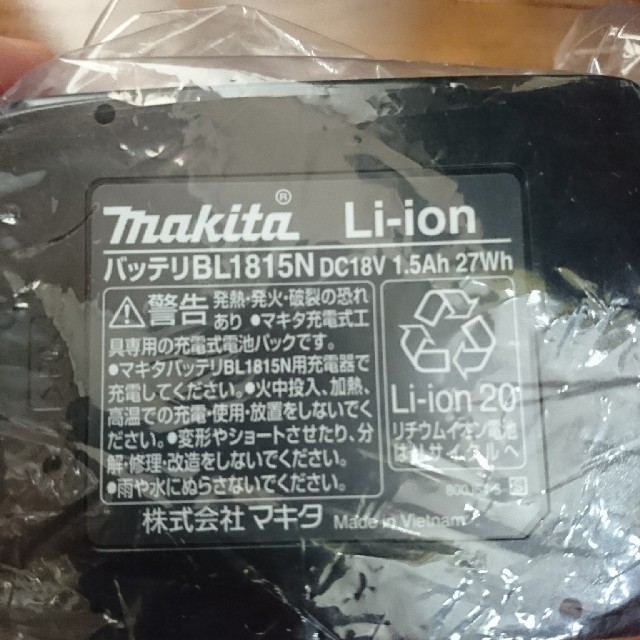 Makita(マキタ)のマキタ 掃除機  CL181FDZW スマホ/家電/カメラの生活家電(掃除機)の商品写真