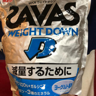 ザバス(SAVAS)のsavas 減量プロテイン ヨーグルト味(プロテイン)