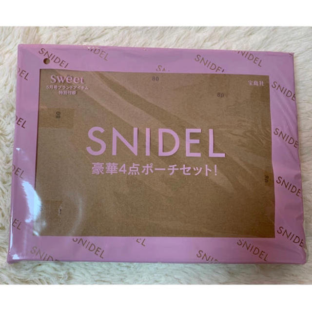 SNIDEL(スナイデル)のsweet 2019年5月号付録 SNIDEL スナイデル 美女ポーチ4姉妹 レディースのファッション小物(ポーチ)の商品写真