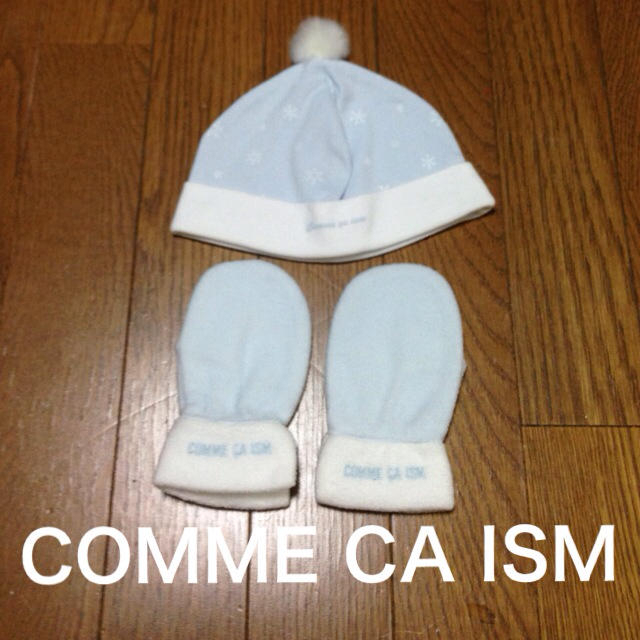 COMME CA ISM(コムサイズム)のひーkunママ様専用☆帽子のみ キッズ/ベビー/マタニティのキッズ/ベビー/マタニティ その他(その他)の商品写真