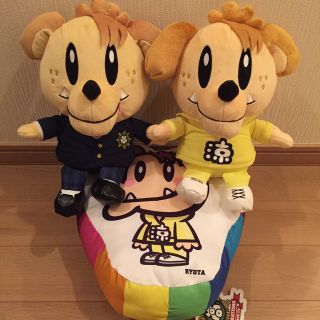 片寄涼太 ぬいぐるみセット