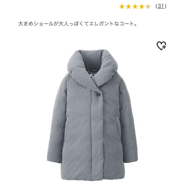 UNIQLO(ユニクロ)の●UNIQLO 130cm●● アウター キッズ/ベビー/マタニティのキッズ服女の子用(90cm~)(ジャケット/上着)の商品写真