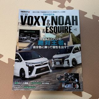 トヨタ(トヨタ)のしん様専用(車/バイク)