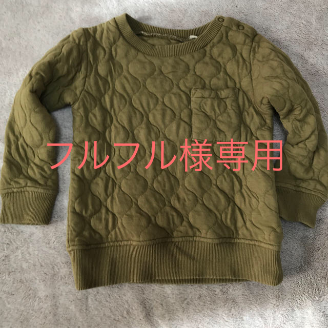 MARKEY'S(マーキーズ)のオーシャン&グラウンド　トレーナー　95 キッズ/ベビー/マタニティのキッズ服男の子用(90cm~)(Tシャツ/カットソー)の商品写真