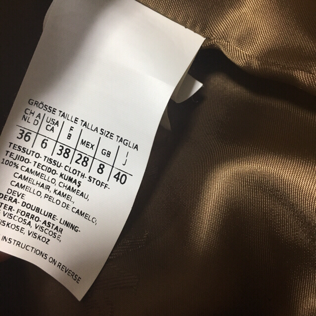 Max Mara - 美品 マックスマーラ リアルト コート キャメル100% 40の