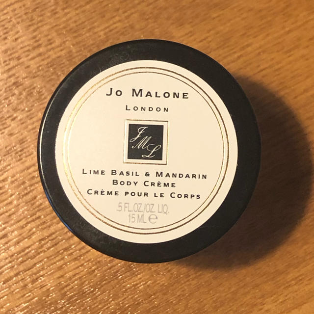 Jo Malone(ジョーマローン)のJO MALONE★ボディクリーム　15ml コスメ/美容のボディケア(ボディクリーム)の商品写真