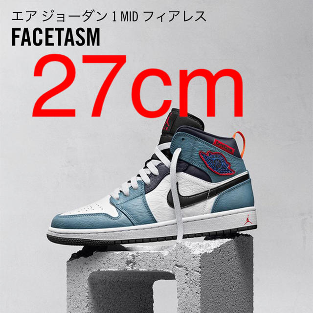 靴/シューズNIKE AIR JORDAN 1 mid × facetasm