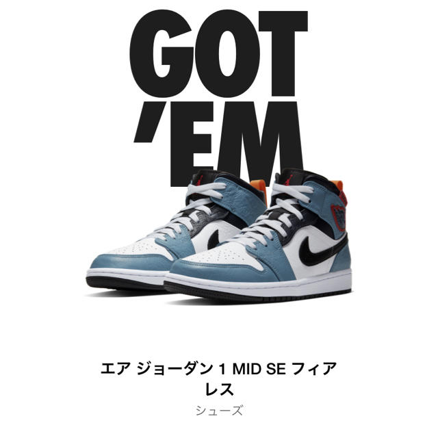 23.5cm Facetasm Nike Air Jordan 1靴/シューズ