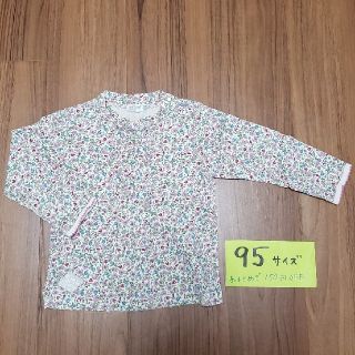 ラグマート(RAG MART)のSALE【95】ラグマート小花Tシャツ(Tシャツ/カットソー)