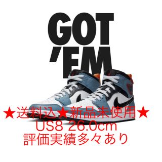 ナイキ(NIKE)の★送料込Nike FACETASM ナイキ　エアジョーダン1 ファセッタズム(スニーカー)