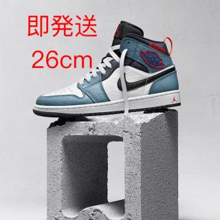 ナイキ(NIKE)のAir jordan 1 mid Fearless(スニーカー)