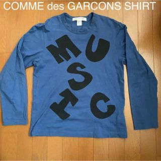 コムデギャルソン(COMME des GARCONS)のCOMME des GARCONS SHIRT MUSIC ロンT(Tシャツ/カットソー(七分/長袖))