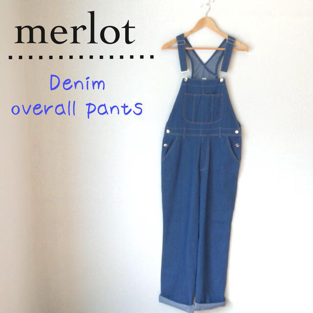 merlot(メルロー)のメルロー デニムオーバーオール レディースのパンツ(サロペット/オーバーオール)の商品写真