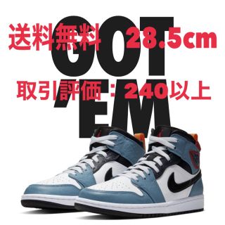 ナイキ(NIKE)の込 FACETASM NIKE AIR JORDAN 1 MID 28.5(スニーカー)