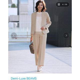 デミルクスビームス(Demi-Luxe BEAMS)のパンツスーツ(スーツ)