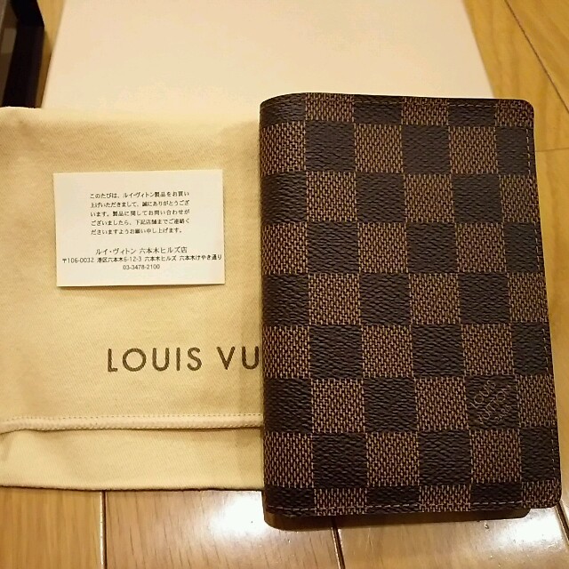 LOUIS VUITTON - 訳あり☆ダミエパスポートケース超美品の通販 by chocolat's shop｜ルイヴィトンならラクマ