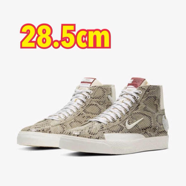 NIKE(ナイキ)のNIKE SB  SOULLAND  BLAZER MID FRI.DAY 03 メンズの靴/シューズ(スニーカー)の商品写真