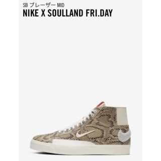 ナイキ(NIKE)のNIKE SB BLAZER MID QS×SOULLAND 28.5cm(スニーカー)