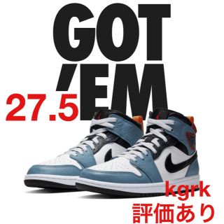 ナイキ(NIKE)のNIKE エアジョーダン1 MID FACETASM 27.5(スニーカー)