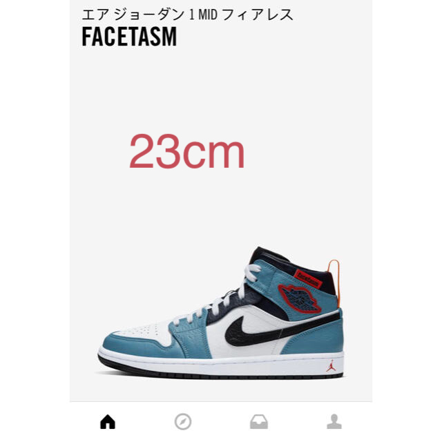 23cm Facetasm Nike Air Jordan 1