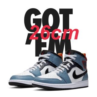 ナイキ(NIKE)のNike Air Jordan 1 Mid Fearless Facetasm(スニーカー)