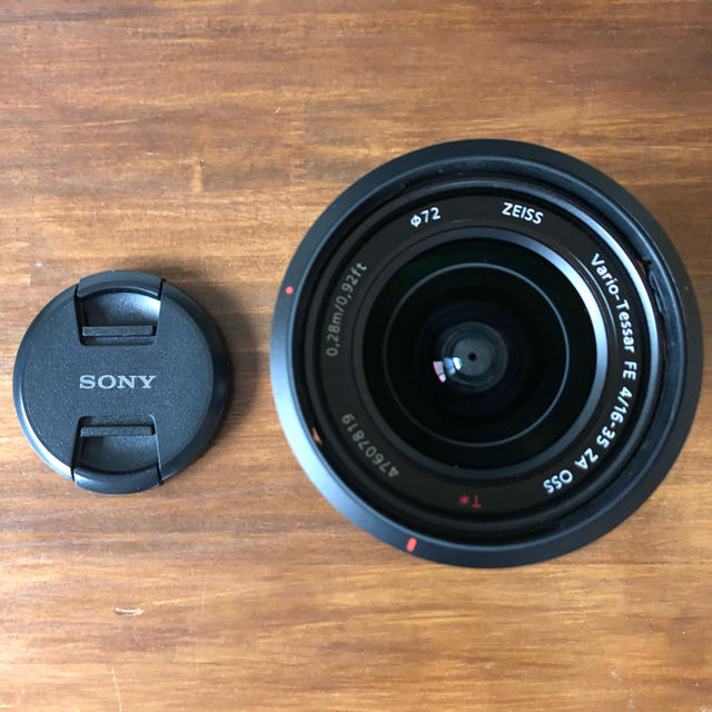 Sony FE16-35mm ZEISS