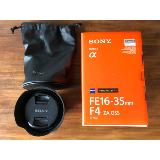 Sony FE16-35mm ZEISS 2