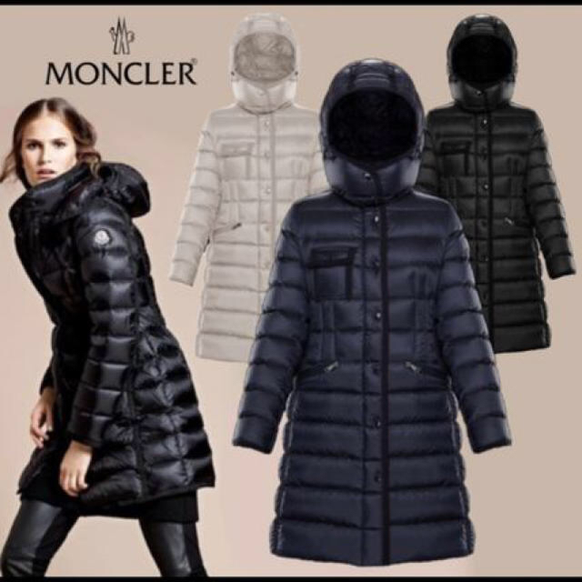 MONCLER(モンクレール)のsa様専用　新品・未使用！Moncler エルミンヌ　ブラック　00 レディースのジャケット/アウター(ダウンコート)の商品写真