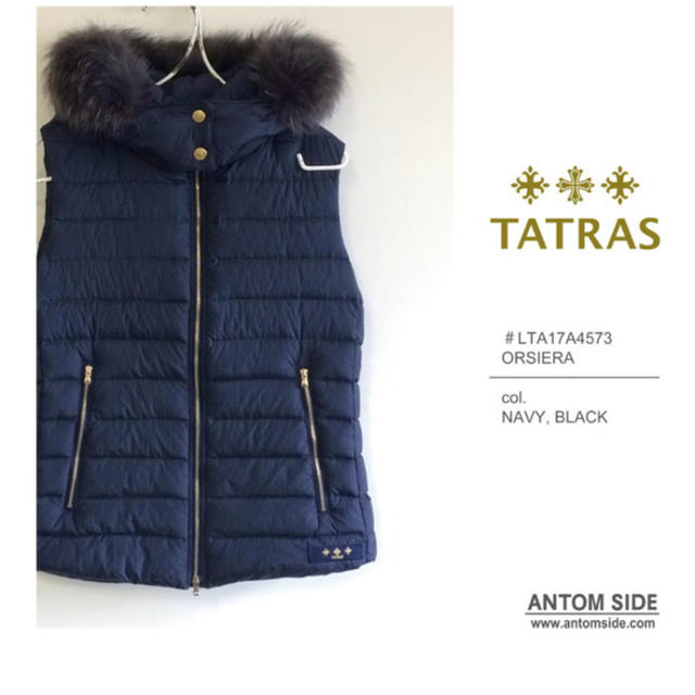 TATRAS(タトラス)の[TATRAS] ORSIERA タトラスダウンベスト 01 レディースのジャケット/アウター(ダウンベスト)の商品写真