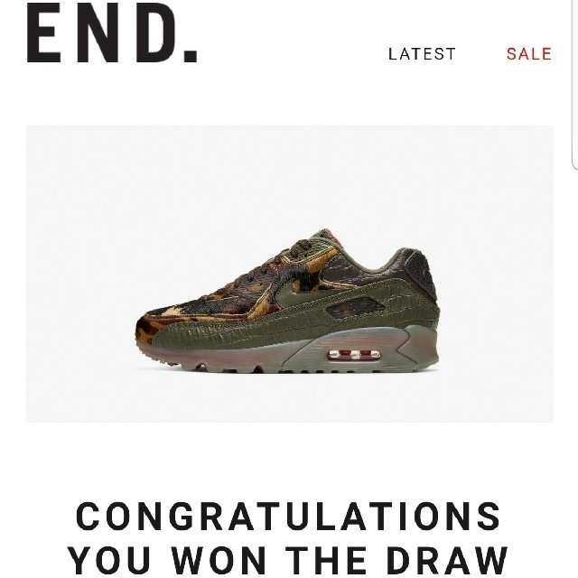 NIKE(ナイキ)の新品 NIKE AIR MAX 90 CAMO CROC 28.5㎝ メンズの靴/シューズ(スニーカー)の商品写真