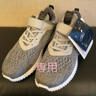 アディダス(adidas)のアディダス☆キッズスニーカー(スニーカー)